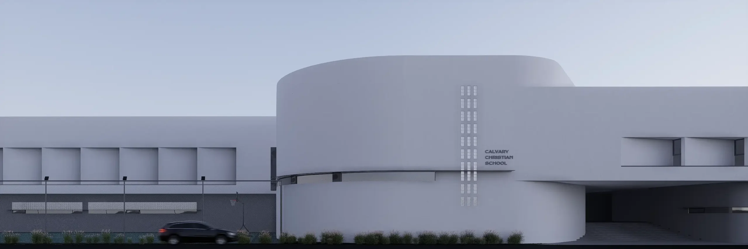 Calvary Christian School